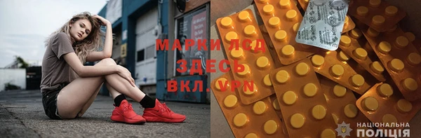 MDMA Баксан