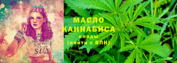 MDMA Баксан