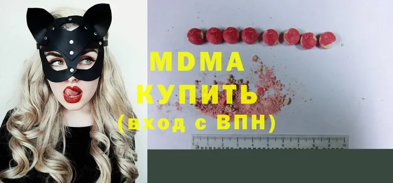 hydra ССЫЛКА  Новое Девяткино  MDMA crystal 